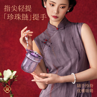 希乐 纯钛保温杯 便携口袋杯