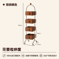 KERZY 可移动边几置物架客厅储物架实木角几零食架收纳架中古风小推车