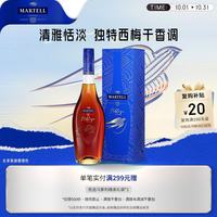 马爹利 名士VSOP 干邑白兰地 洋酒 500ml 1瓶