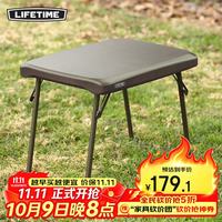 良品生活 来福太户外多用途折叠战术桌露营轻量化小桌子茶几便携式野餐桌凳 折叠两用桌-专场
