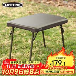 良品生活 来福太户外多用途折叠战术桌露营轻量化小桌子茶几便携式野餐桌凳 折叠两用桌-专场