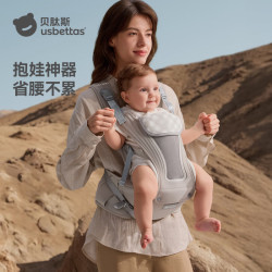 贝肽斯 婴儿腰凳背带 T4-钛雾灰（26年新款）