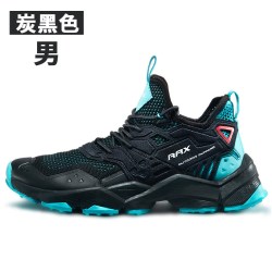 RAX 登山鞋系列 男款登山鞋 91-5C485