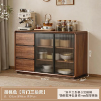 KERZY 实木餐边柜靠墙一体储物柜家用咖啡柜茶水柜中古客厅矮柜收纳柜子 【实木生态板 长虹玻