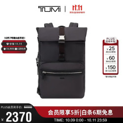 TUMI 轻便 男士双肩包