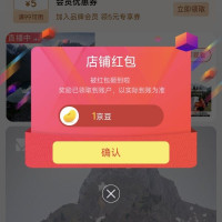 京东 牧高笛京东自营旗舰店 关注领1京豆（有豆则关）