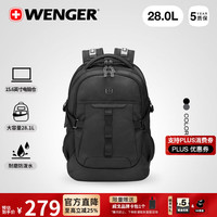 威戈 BB2095.190072 防泼水 经典黑 15.6英寸 电脑双肩包