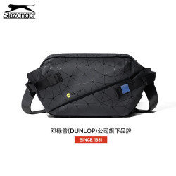 Slazenger 潮牌升级新款男士斜挎包单肩包邮差包骑行机能胸包