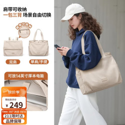 高尔夫 慕行双肩背包女14/16英寸笔记本电脑包轻便单肩托特旅行两用书包