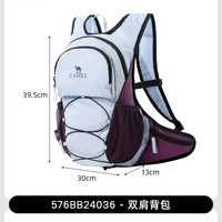 移动端：骆驼 轻量化出游双肩背包拼色可折叠轻便旅游小型登山包