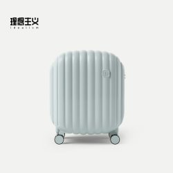 理想主义 小云朵行李拉杆箱女2026新款20寸密码登机箱24寸旅行皮箱