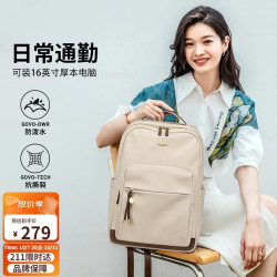 高尔夫 双肩包女电脑背包15.6/16英寸笔记本商务出差旅行书包大容量休闲