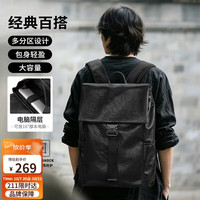 高尔夫 15.6英寸 双肩电脑包