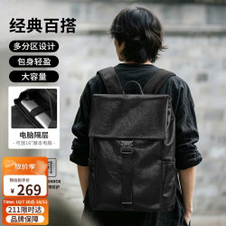 高尔夫 15.6英寸 双肩电脑包