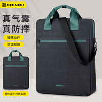 BRINCH 英制笔记本电脑包手提12/13英寸防震大容量商务适用华为联想华硕苹果