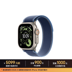 苹果 Watch Ultra 3 智能手表 GPS+蜂窝版 49mm 原色钛金属 亮蓝色野径回环式表带 S/M