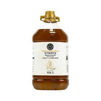 百亿补贴：胖东来 低芥酸菜籽油5升/桶 一级压榨配料干净放心
