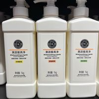百亿补贴：胖东来 洗洁精果蔬餐具净1L*2去农残香型任意搭配A类