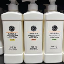 胖东来 洗洁精果蔬餐具净1L*2去农残香型任意搭配A类