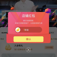 京东 光威京东自营旗舰店 关注领1京豆（有豆则关）
