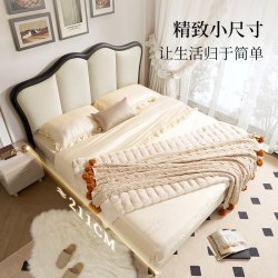 顾家家居 法式中古小尺寸进口头层牛皮主卧家具小云朵真皮床S8182