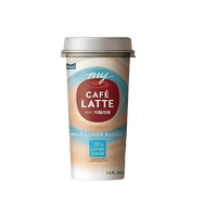 BARISTA Rules 我的咖啡小馆拿铁原味焦糖咖啡220mL