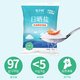 桔子树 日晒海盐350g未加碘食盐炒菜煲汤腌制下酱调味盐