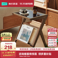 林氏家居 岩板茶几客厅可移动小户型边几茶水柜沙发边柜可可系列可选