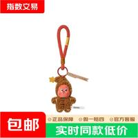 泡泡玛特 星星人美味时刻系列-现烤小饼干 毛绒挂件 盲盒潮玩 确定款-香草脆