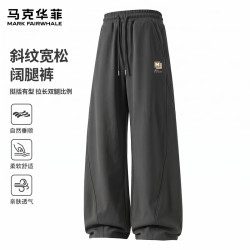 马克华菲 男士垂感阔腿裤 -深灰#JMK艺术框框多色可选