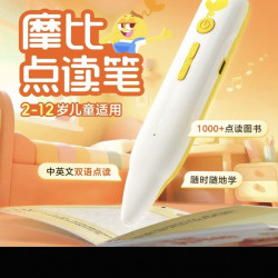 摩比点读笔