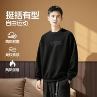361° 秋季休闲时尚男式运动卫衣套头宽松运动卫衣