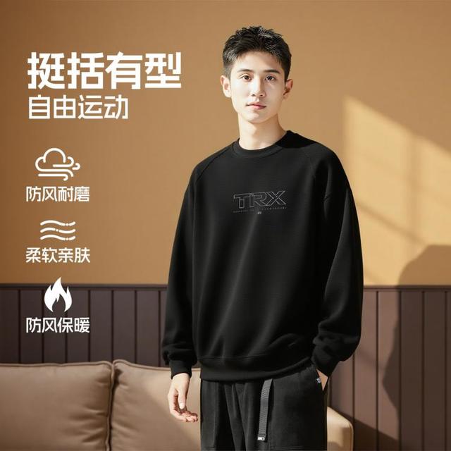 361° 秋季休闲时尚男式运动卫衣套头宽松运动卫衣