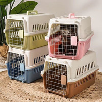 猫咪专用航空箱猫笼子便携外出宠物托运箱车载狗笼手提塑料猫箱子
