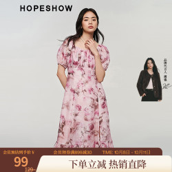 红袖 法式方领连衣裙秋季2024新款女装玫瑰印高腰显瘦气质长裙 粉底玫瑰6B3 S