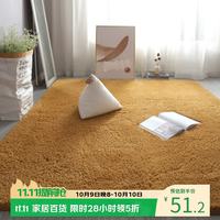 布迪思 羊羔绒加厚防滑 卡其色 80
