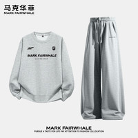 马克华菲 男士重磅圆领卫衣+弯刀阔腿卫裤 2件