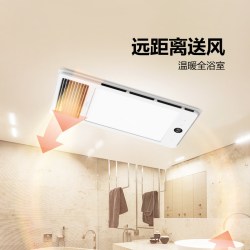 公牛 多功能风暖浴霸灯照明排气扇一体浴室卫生间家用集成吊顶浴霸