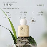 移动端：PULJIM 护手霜留香手甲同护滋润保湿护手甲霜官方旗舰店女A