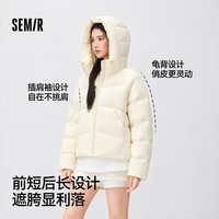 森马 90绒子白鸭绒 奶白 XL 女士羽绒服