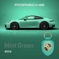 88VIP：保时捷 经典系列盾徽钥匙圈真皮钥匙扣钥匙链