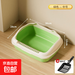 猫砂盆超大号半封闭猫砂盆大地绿