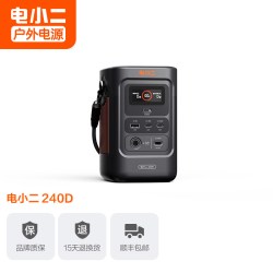 电小二 300D 磷酸铁锂 288Wh 户外移动电源