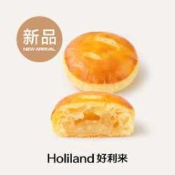 好利来 老婆饼1枚