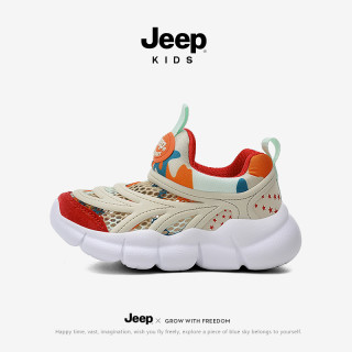 Jeep 童鞋春季儿童防滑运动鞋子女童新款一脚蹬毛毛虫鞋男童休闲鞋