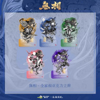 漫库 正版周边盗墓笔记无相系列立牌吴邪张起灵萌谷子官谷