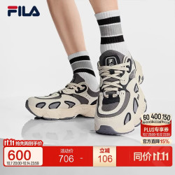 斐乐 男鞋老爹鞋运动鞋2025冬鞋子飓风鞋黑色休闲鞋