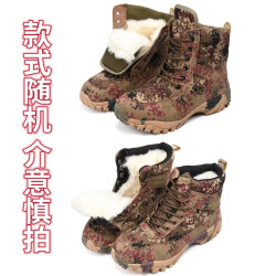 银杉虎冬季加绒户外迷彩高帮绵羊毛雪地靴战靴男士加厚保暖工作靴