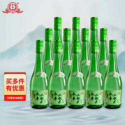永丰牌 二锅头 清雅绿波 42%vol 清香型白酒 480ml*12瓶 整箱装