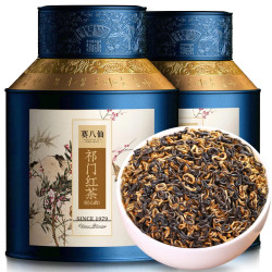 赛八仙 茶叶特级 祁门红茶特级蜜香浓香型茶叶 2023新茶祁门红香螺500g